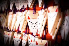 『笑顔の君に』