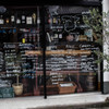 Closed until 18:00