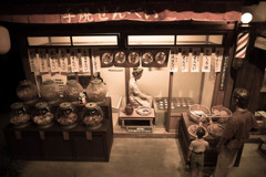 『せんべい屋さん』