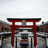 『海に浮かぶ神社』