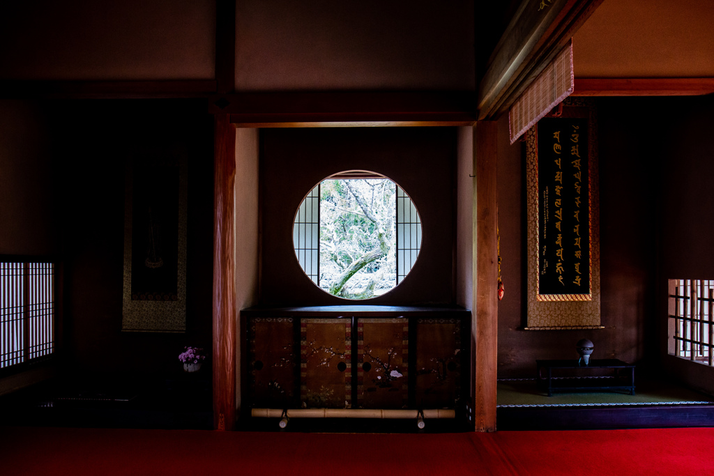 雲龍院・書院悟之間