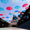 Umbrella Sky