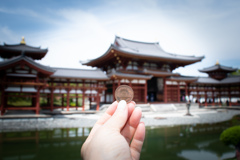 『平等院と十円玉』