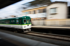 京阪電車～♪