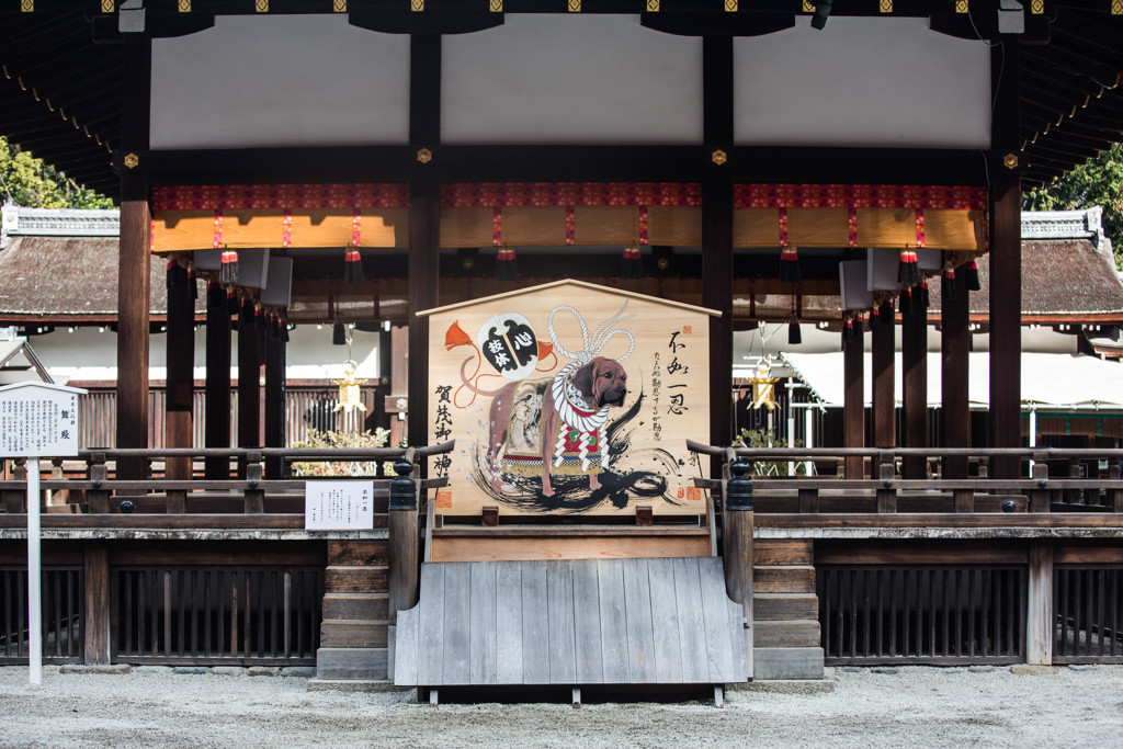 下鴨神社で。