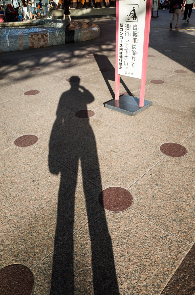 影法師 in 金沢市
