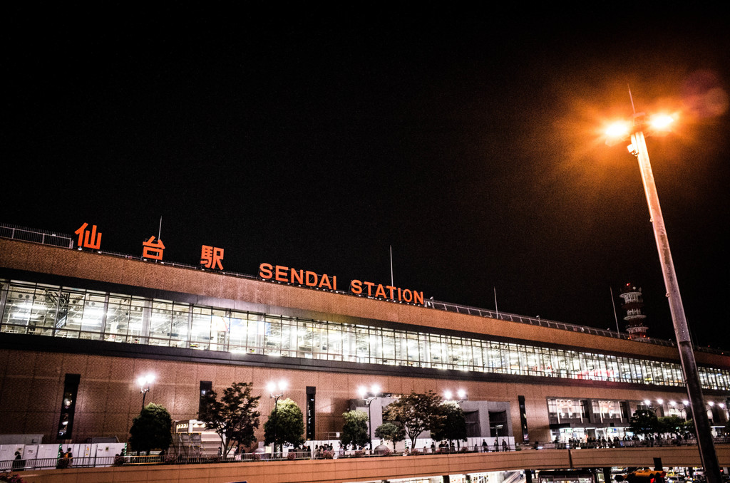仙台駅