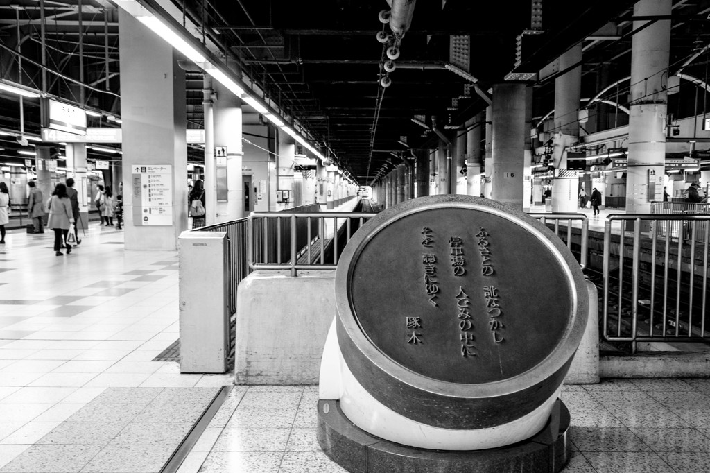 上野駅