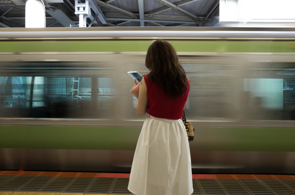 Distance