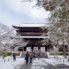 雪の南禅寺へ。