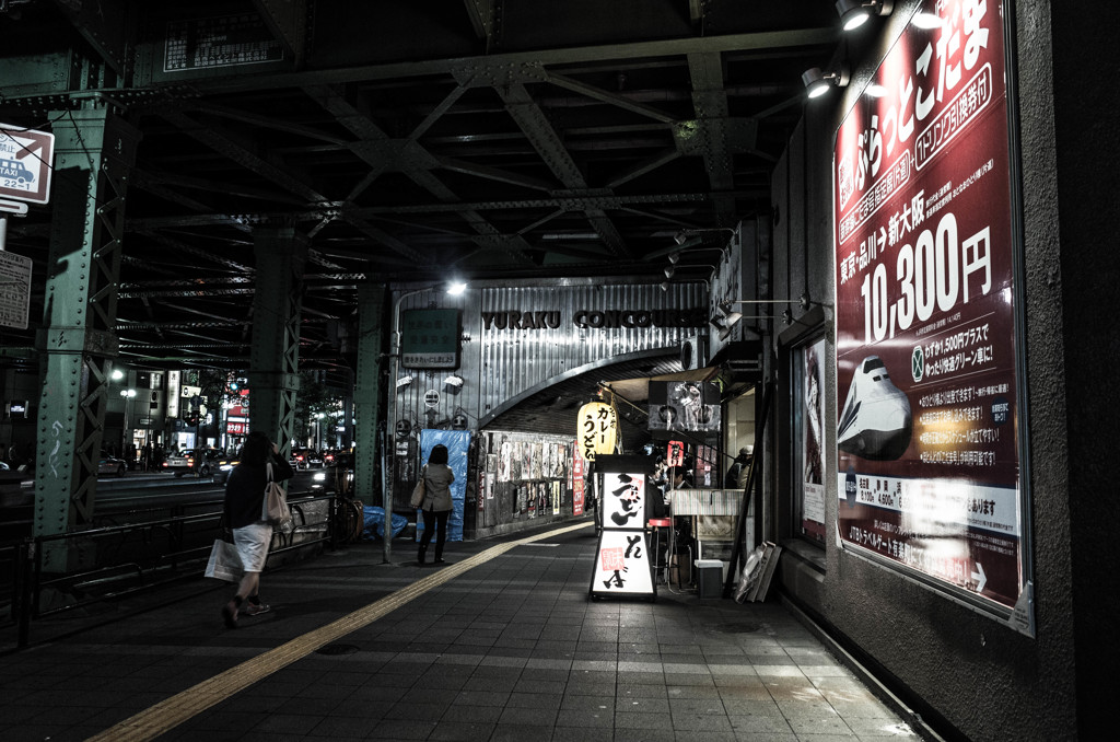 Yurakucho　Ⅲ