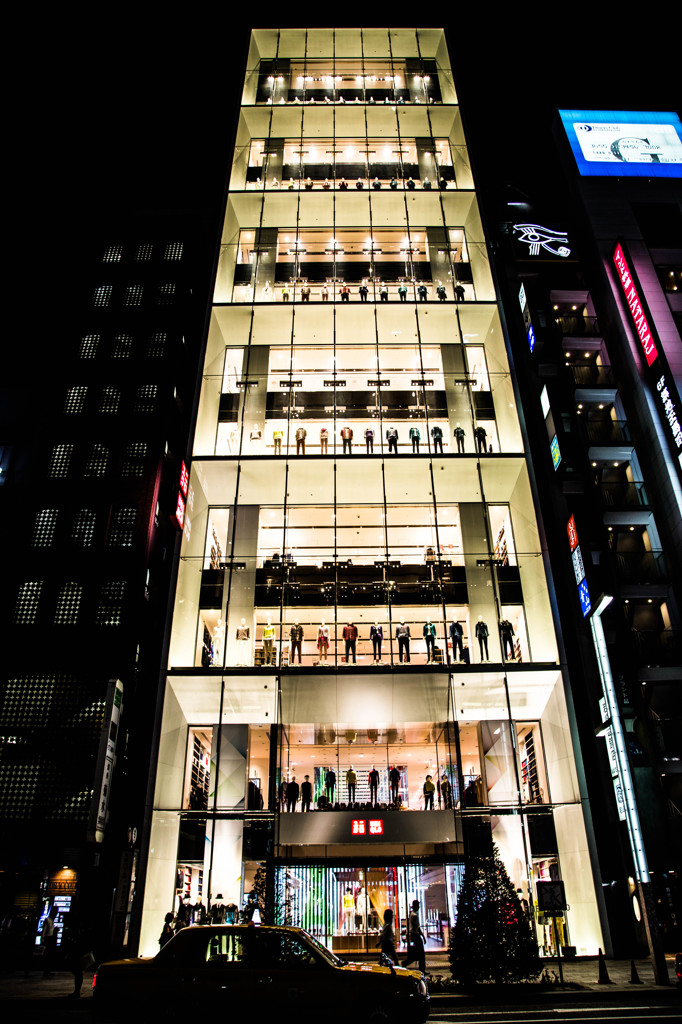 UNIQLO