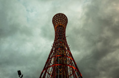 KOBE　－Kobe Port Tower