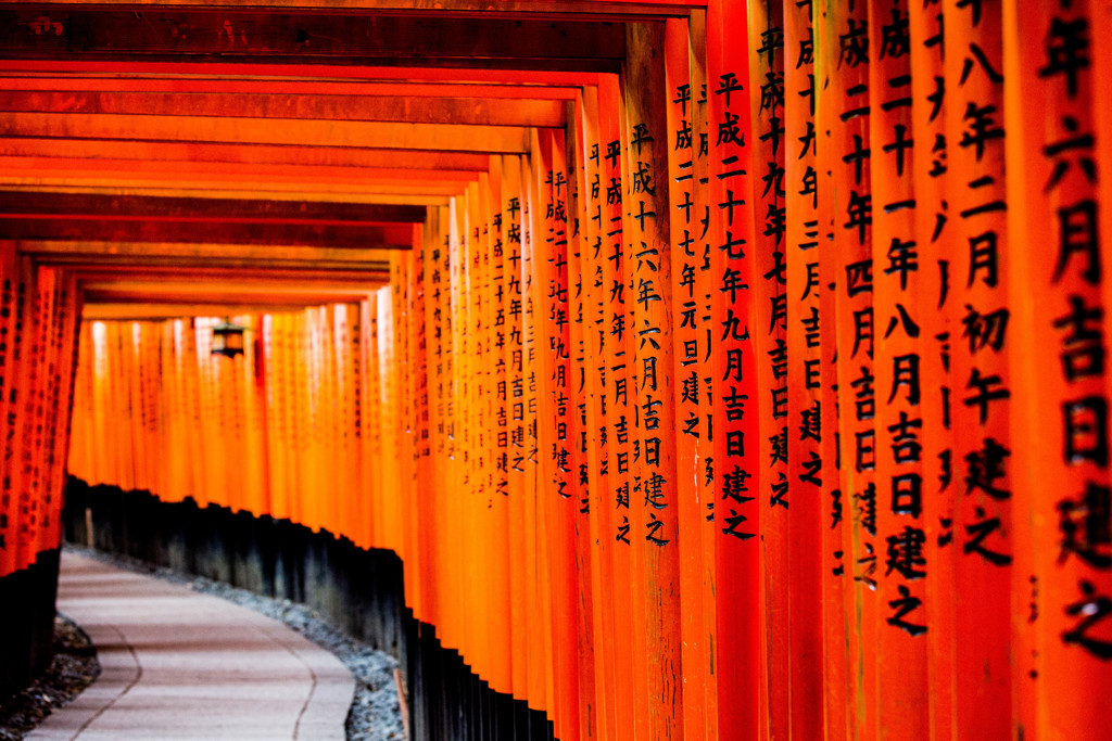 KANJi on the Senbontorii Ⅱ