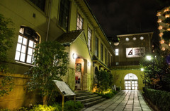 KYOTO ART CENTER