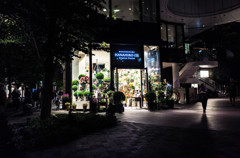 Marunouchi　Ⅰ