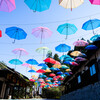 Colorful Umbrellas