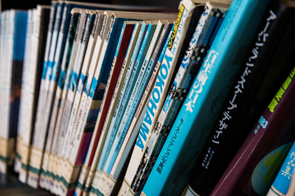 Books　～ブラフ18番館にて
