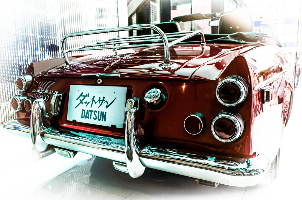 Datsun 1600
