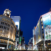 16時43分の銀座