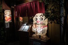 焼きまっせ～♪