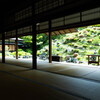 智積院_初夏のパノラマ ②