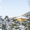 冬の金閣寺　Ⅲ