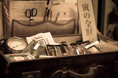 寅の全財産