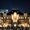 The 東京　Ⅵ