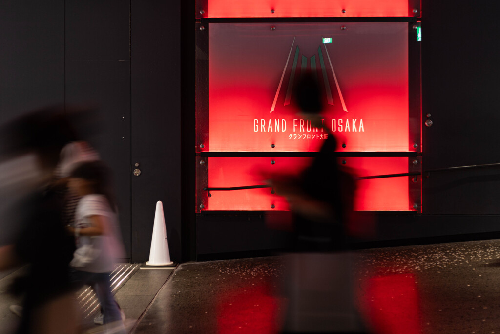 at GRAND FRONT OSAKA