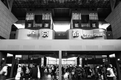 Kyoto Station　Ⅰ