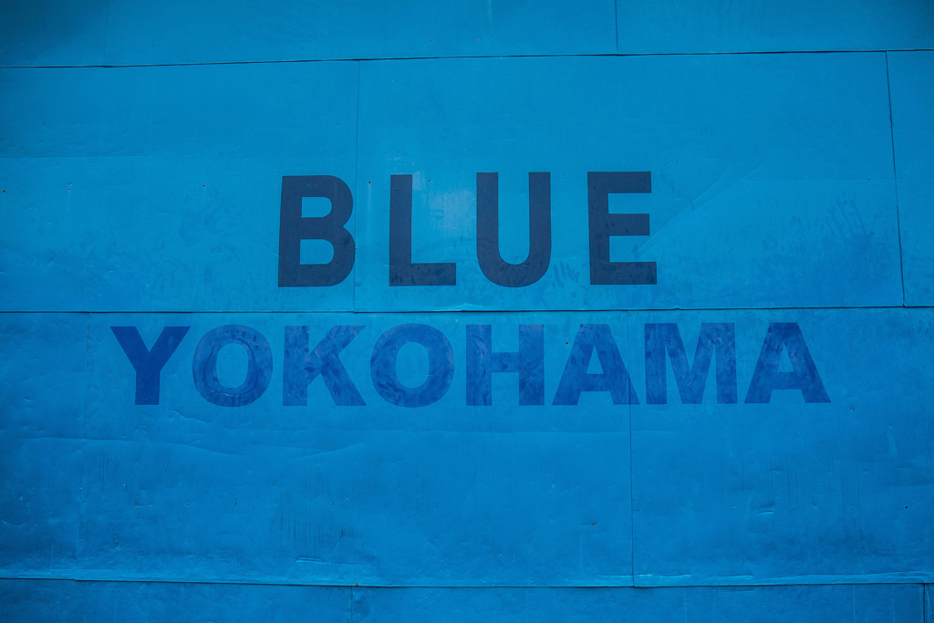 BLUE YOKOHAMA