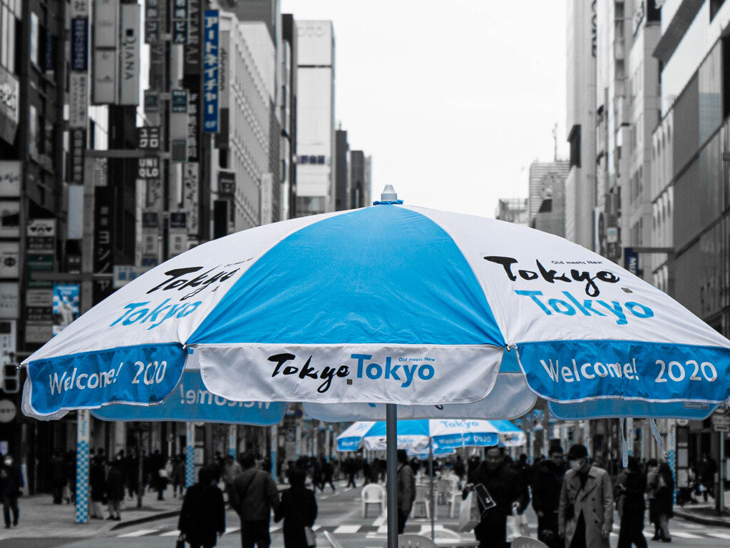 Tokyo Tokyo