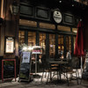 Marunouchi Ⅴ