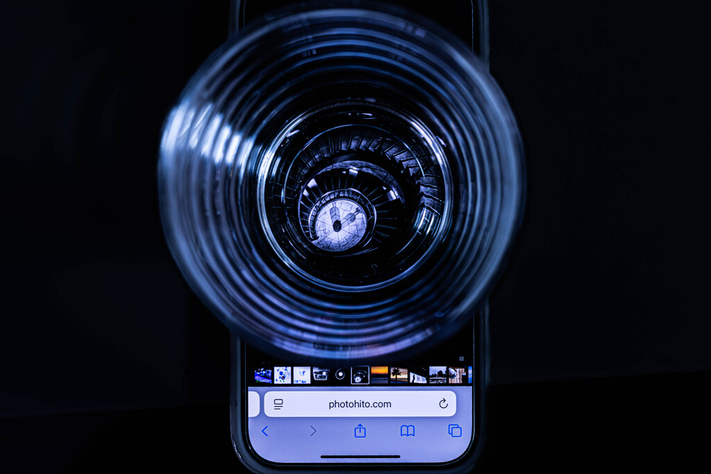 My phone under the cup