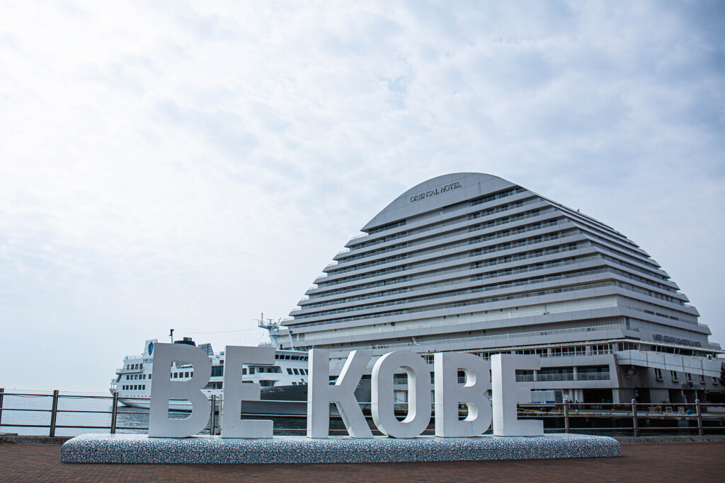 BE KOBE