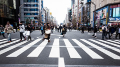 AKIHABARA