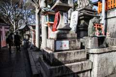 稲荷山山頂。Ⅰ