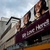 We Love Here !!
