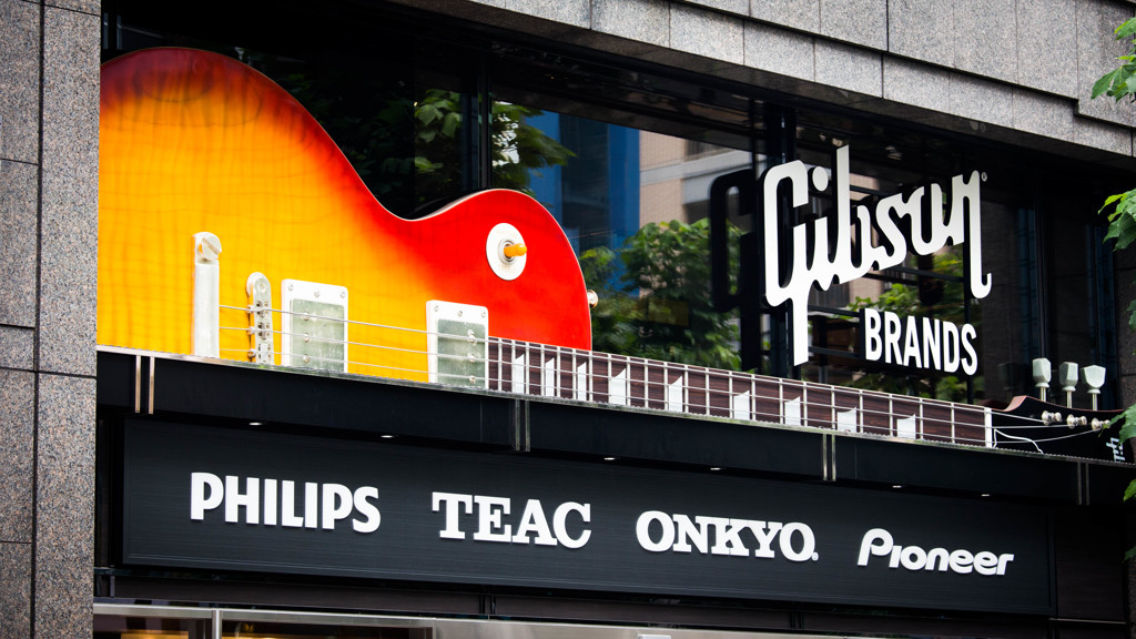 Gibson Brands Showroom TOKYO