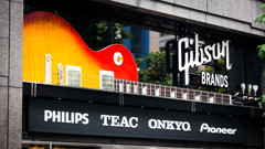 Gibson Brands Showroom TOKYO