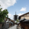 八坂の町