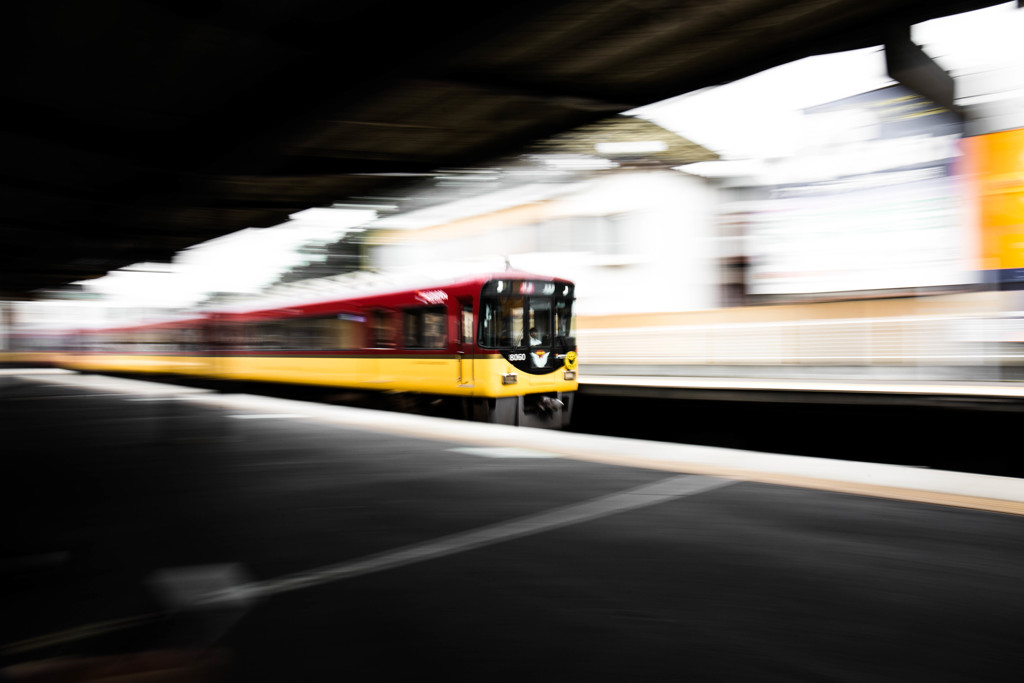 京阪特急～♪