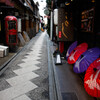 先斗町街景