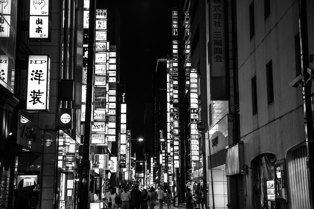 A Night at Ginza　Ⅱ