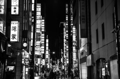 A Night at Ginza　Ⅱ