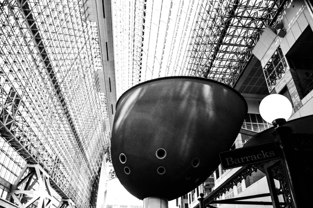 Kyoto Station