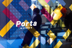at Porta