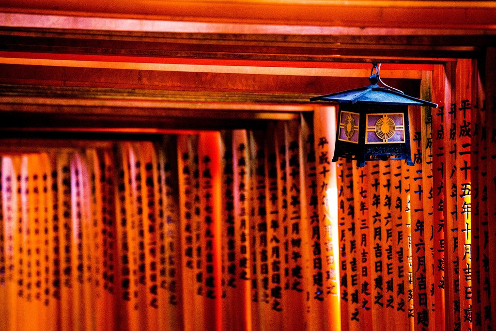 KANJI on the Senbontorii Ⅰ