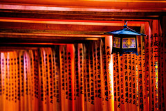 KANJI on the Senbontorii Ⅰ